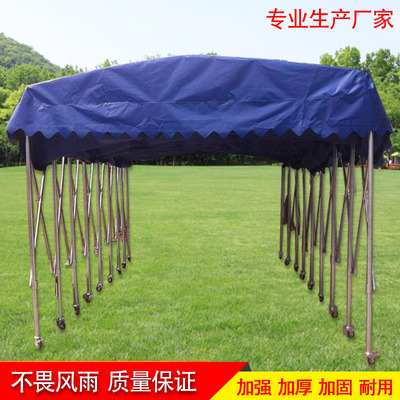 定做移动大型排档帐篷推拉伸缩雨棚户外折叠式仓库菜市场折叠篷